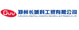 鄭州長城